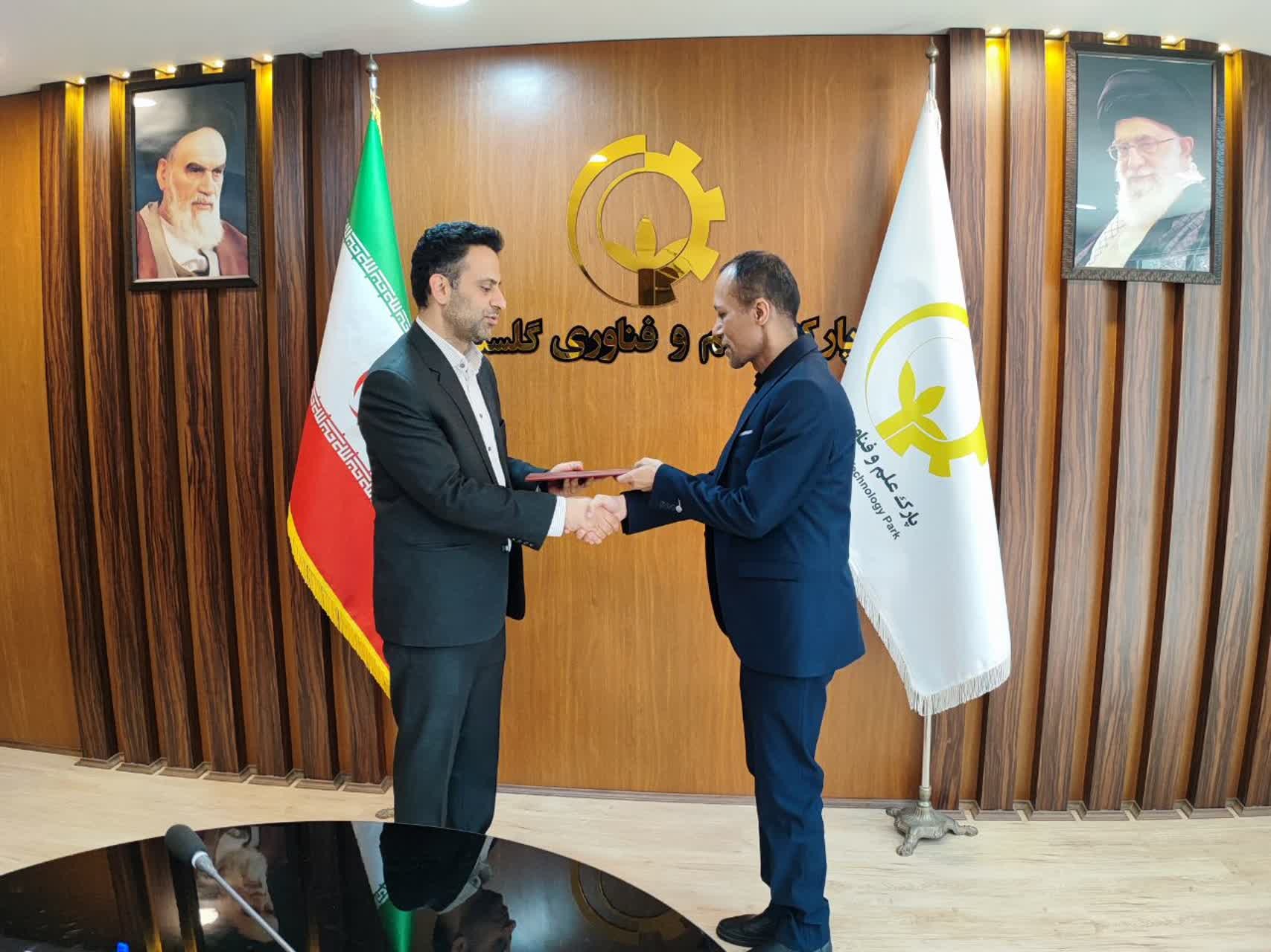 سرپرست مرکز رشد واحدهای فناور گلستان منصوب شد